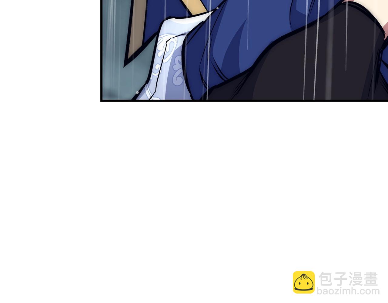 第33话 付出生命33