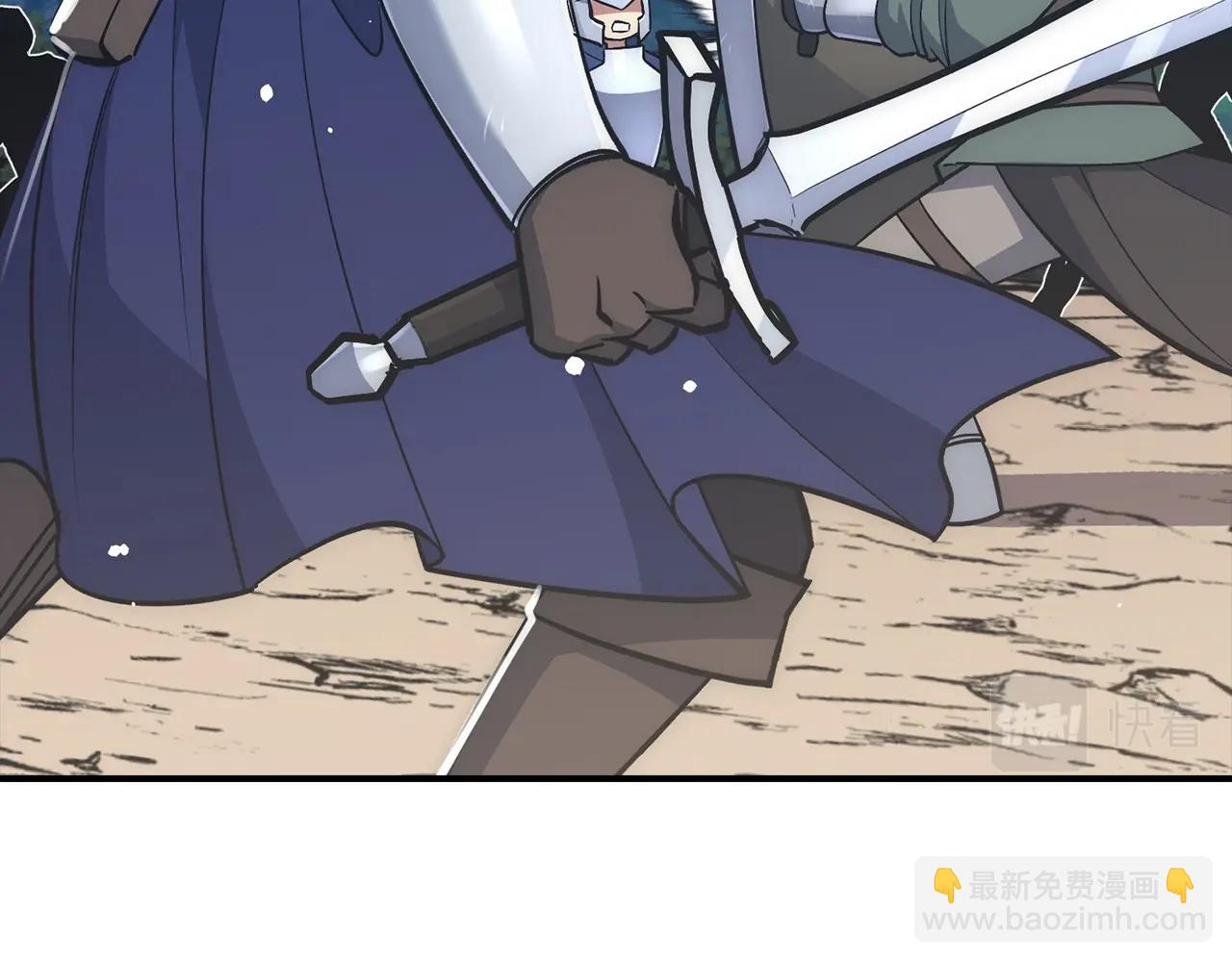 第33话 付出生命4