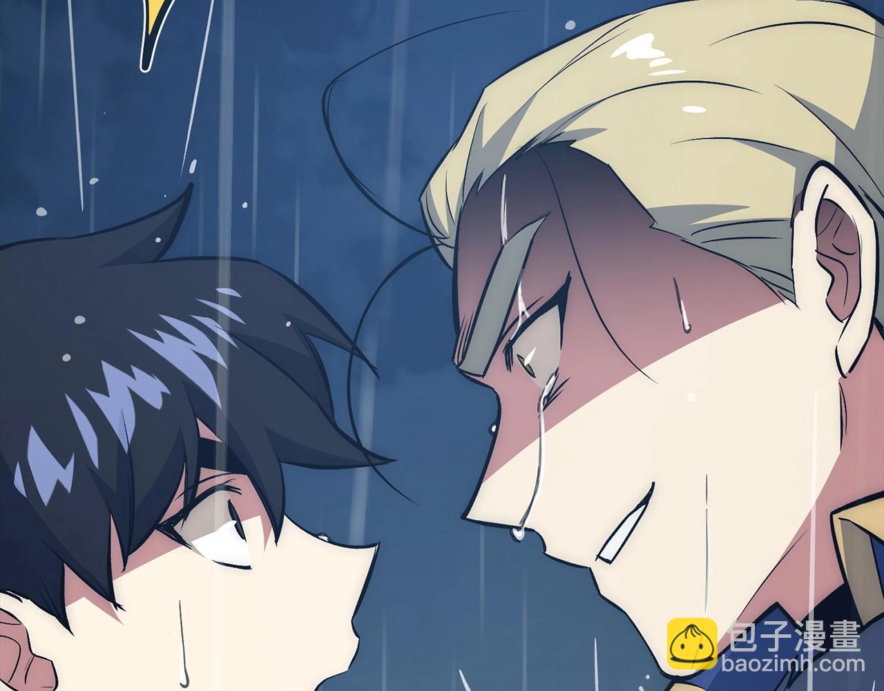 第33话 付出生命46