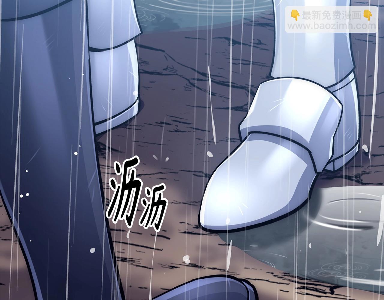 第33话 付出生命54