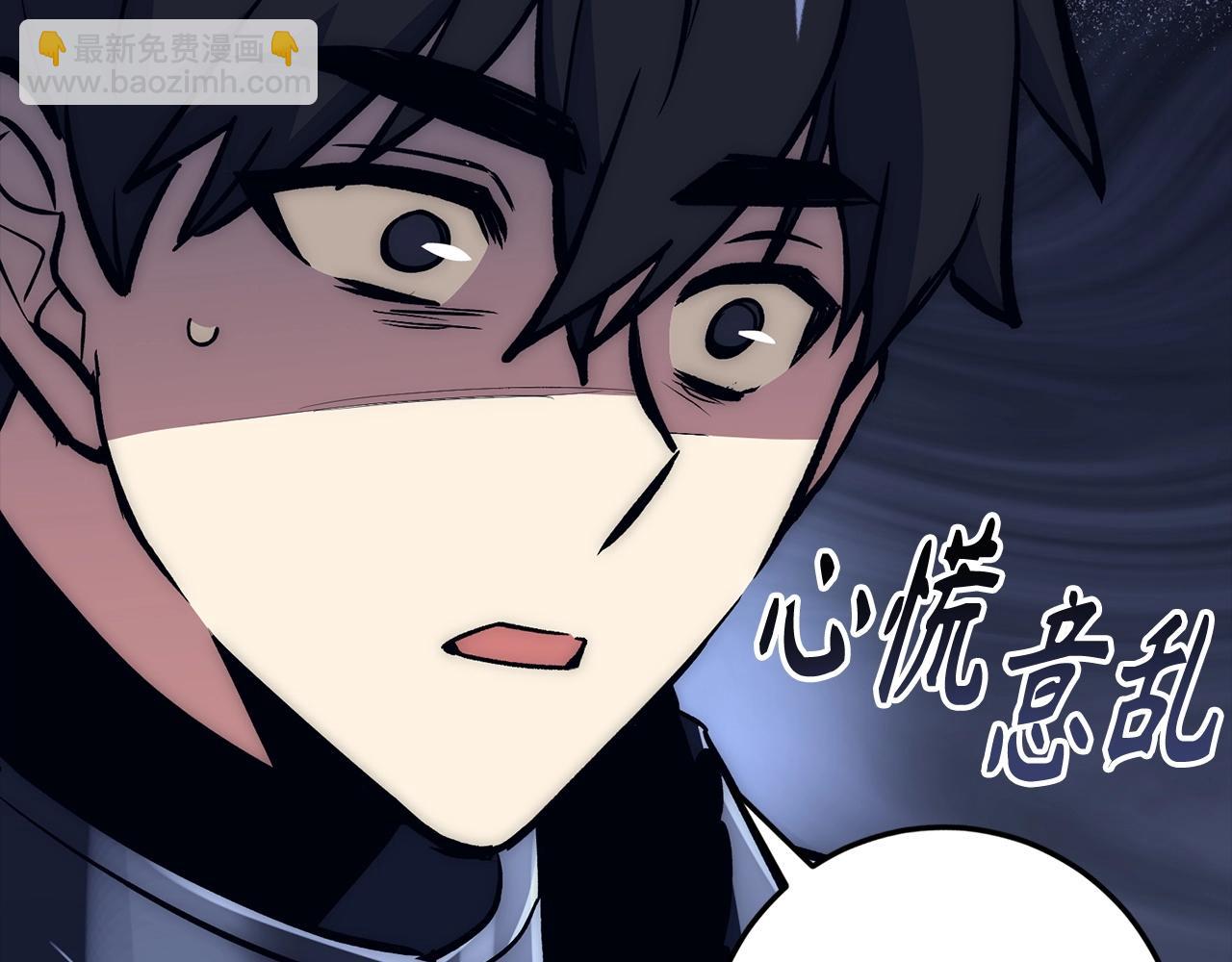 第33话 付出生命70