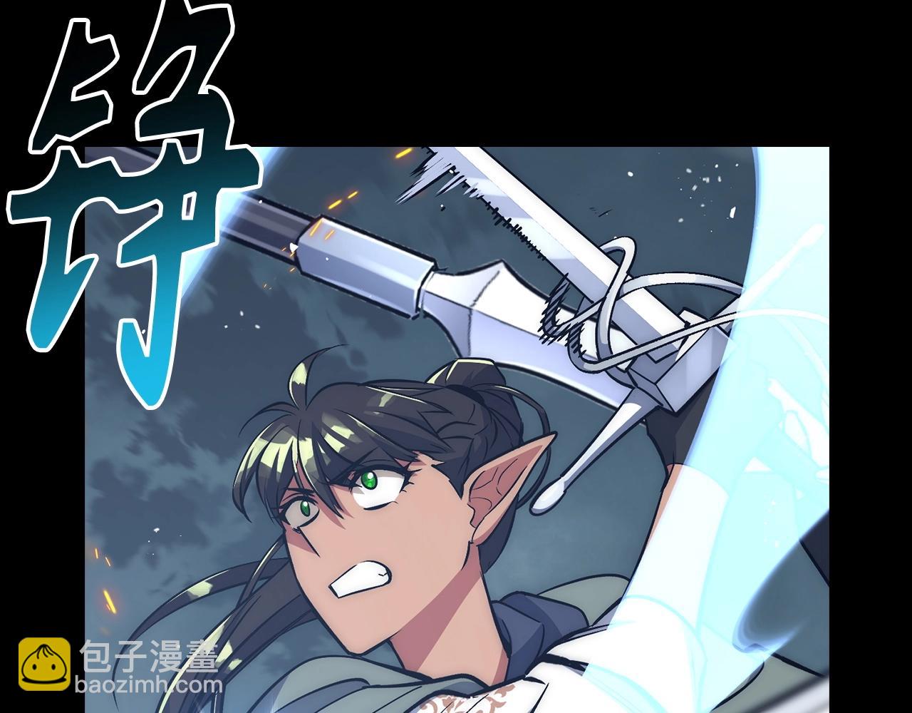 第33话 付出生命99