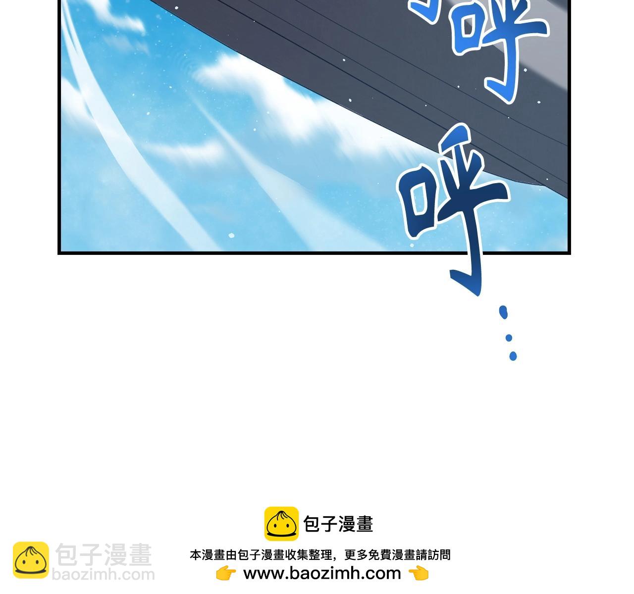 第34话 凯亚家乡107