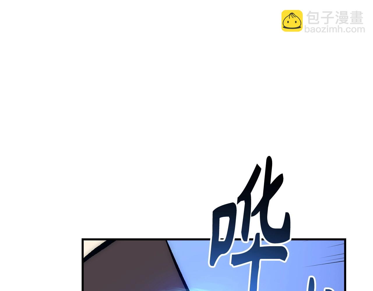 第34话 凯亚家乡114