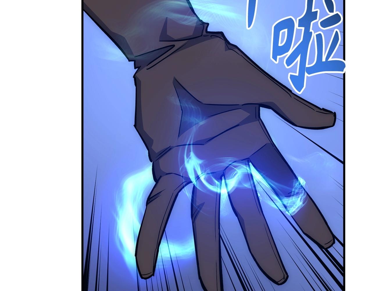 第34话 凯亚家乡115