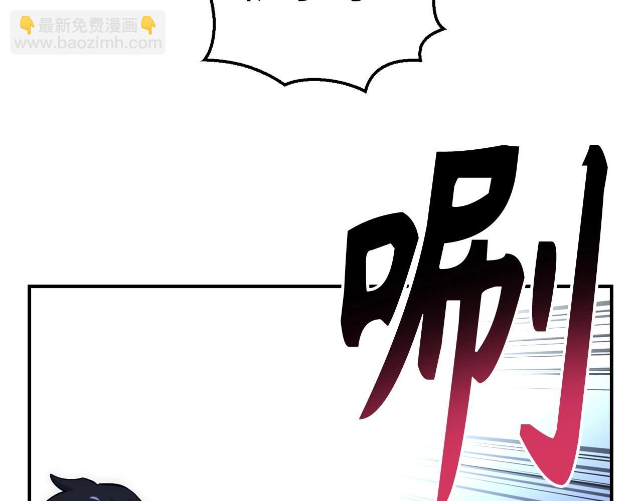 第34话 凯亚家乡117