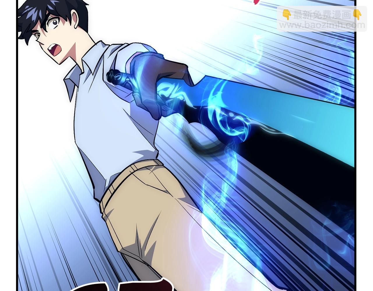 第34话 凯亚家乡118