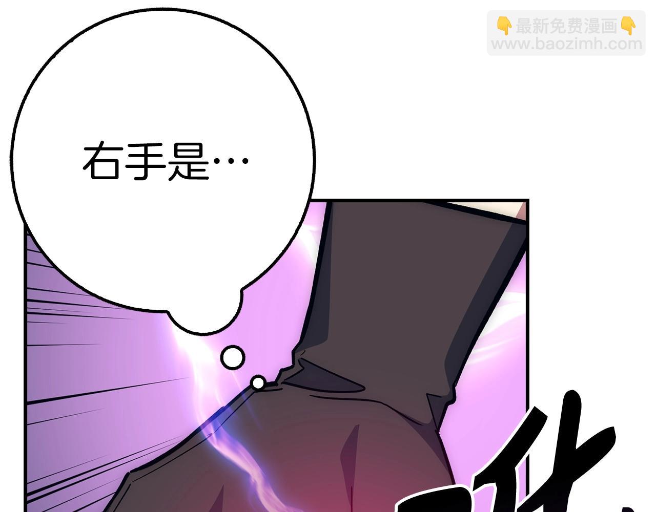 第34话 凯亚家乡120