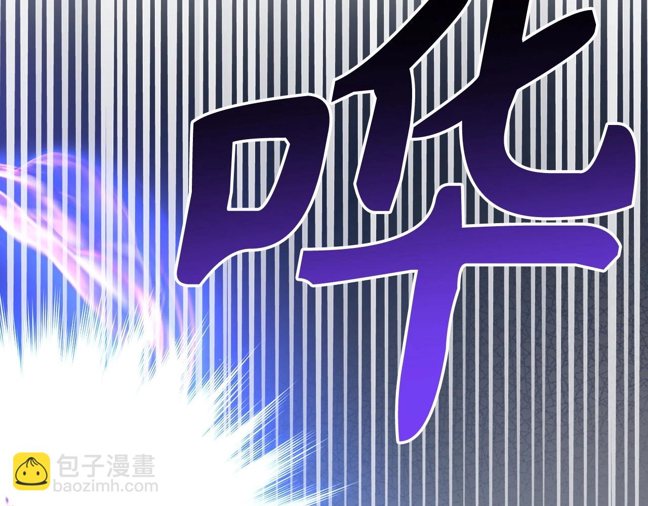 第34话 凯亚家乡123