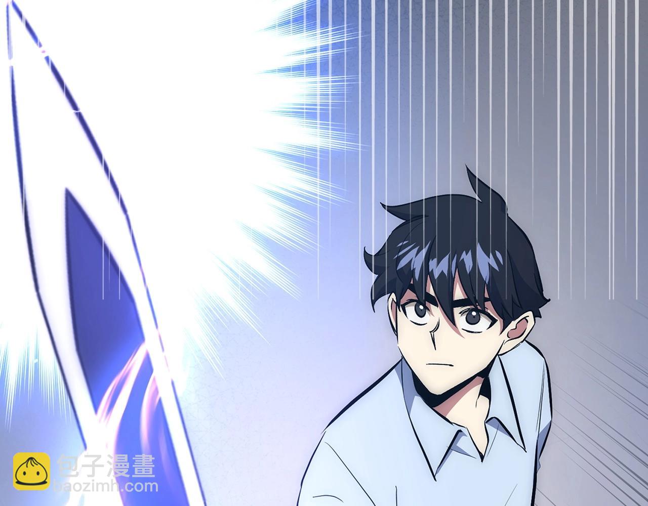 第34话 凯亚家乡124