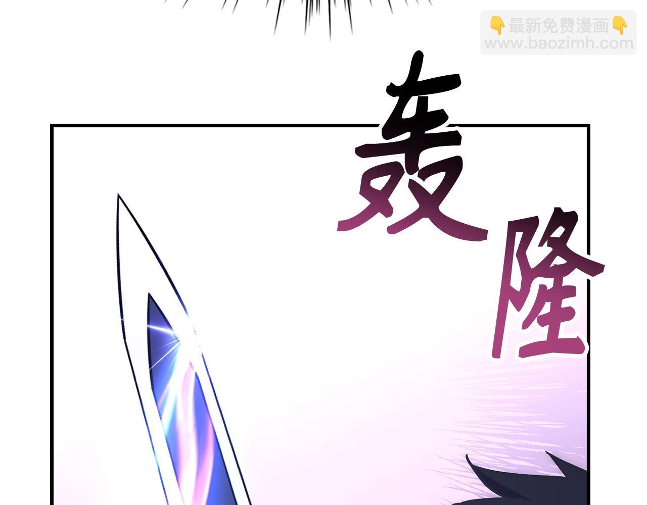 第34话 凯亚家乡129