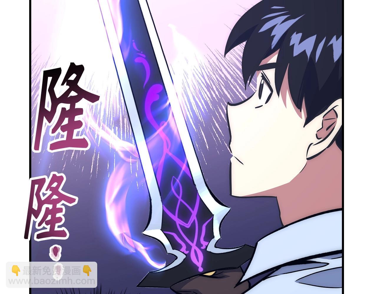 第34话 凯亚家乡130