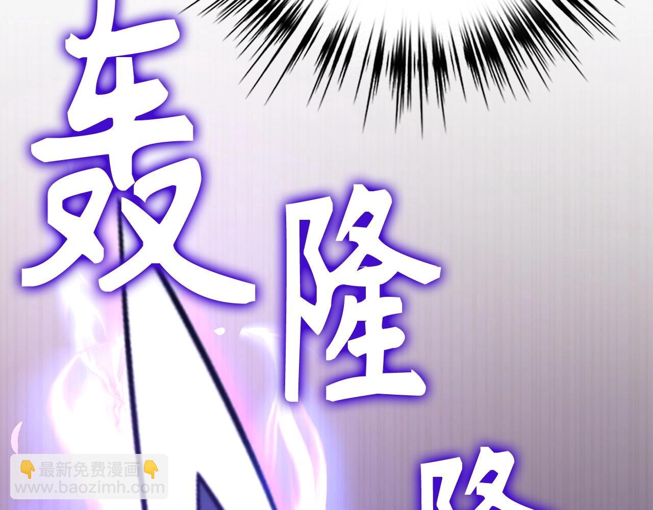 第34话 凯亚家乡133