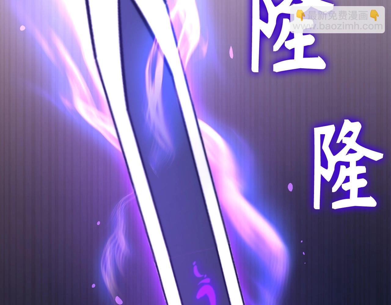 第34话 凯亚家乡134