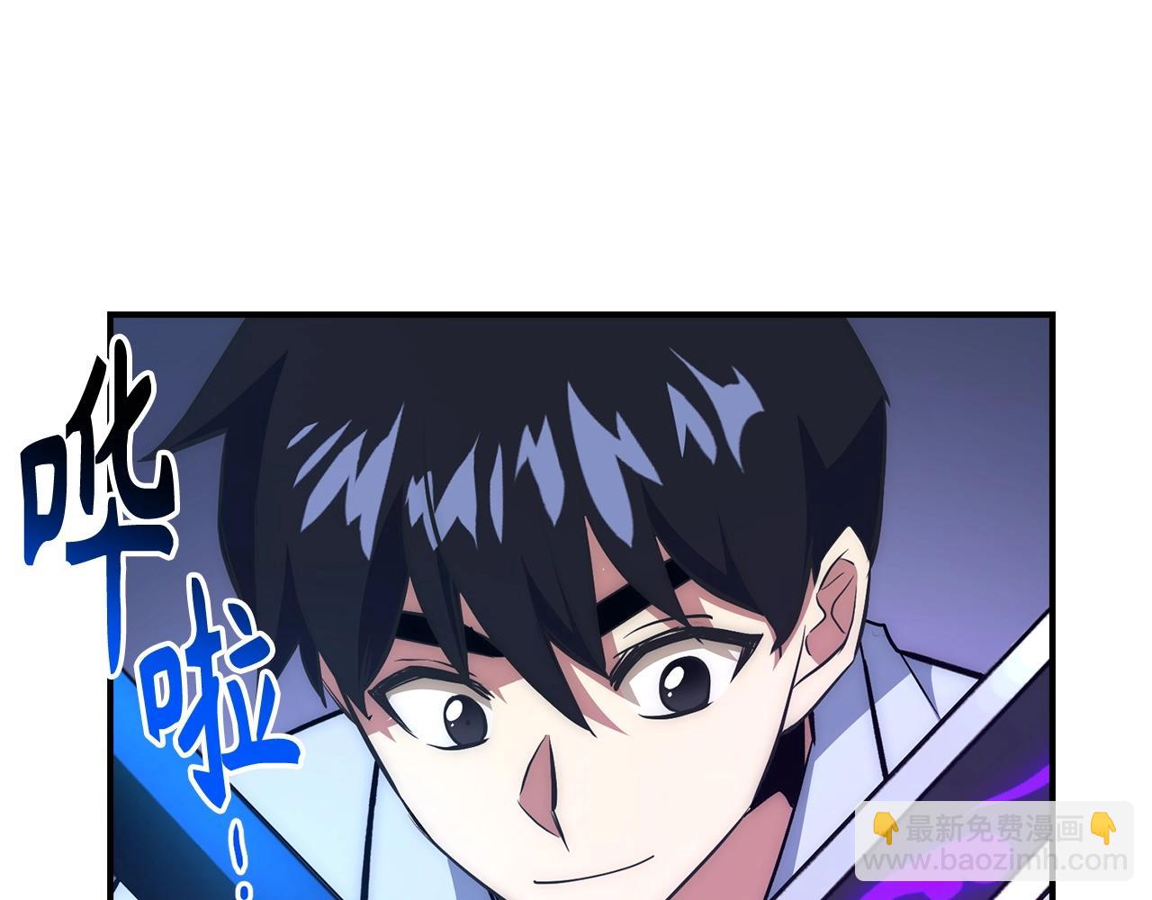 第34话 凯亚家乡140