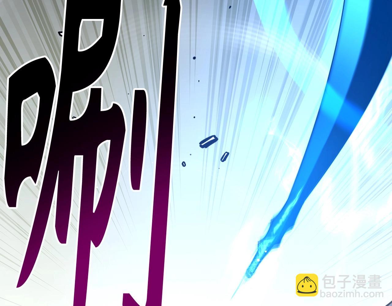 第34话 凯亚家乡146