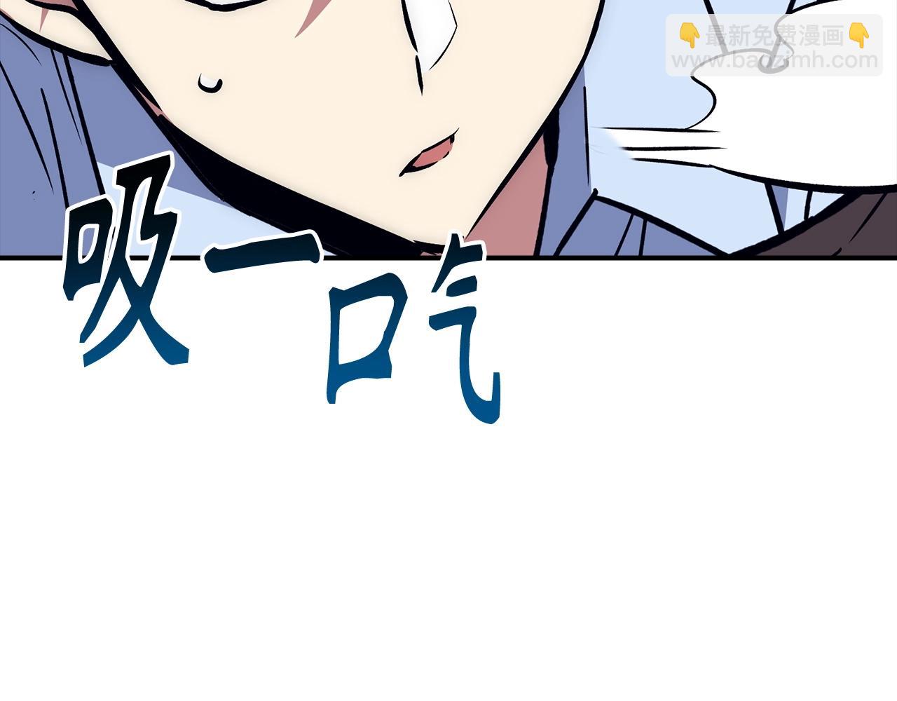 第34话 凯亚家乡154