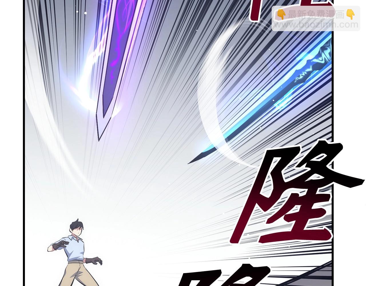 第34话 凯亚家乡156