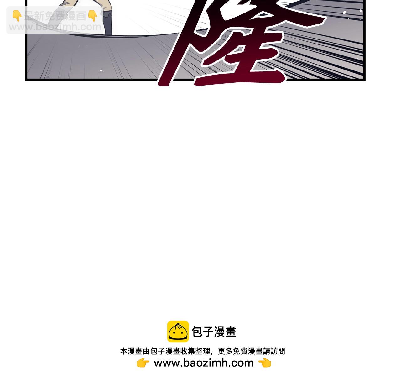 第34话 凯亚家乡157