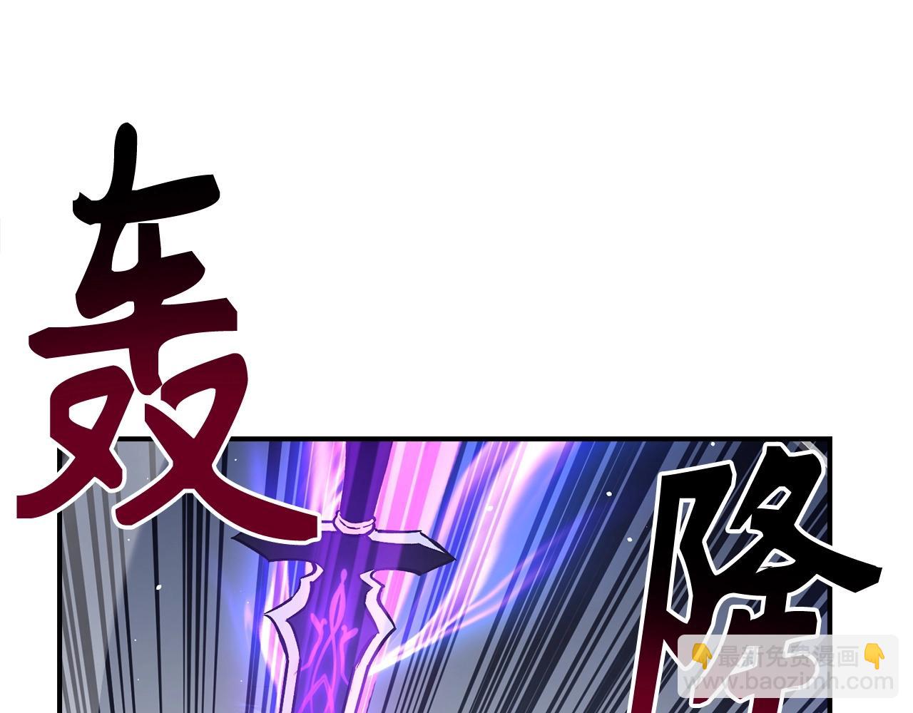 第34话 凯亚家乡159