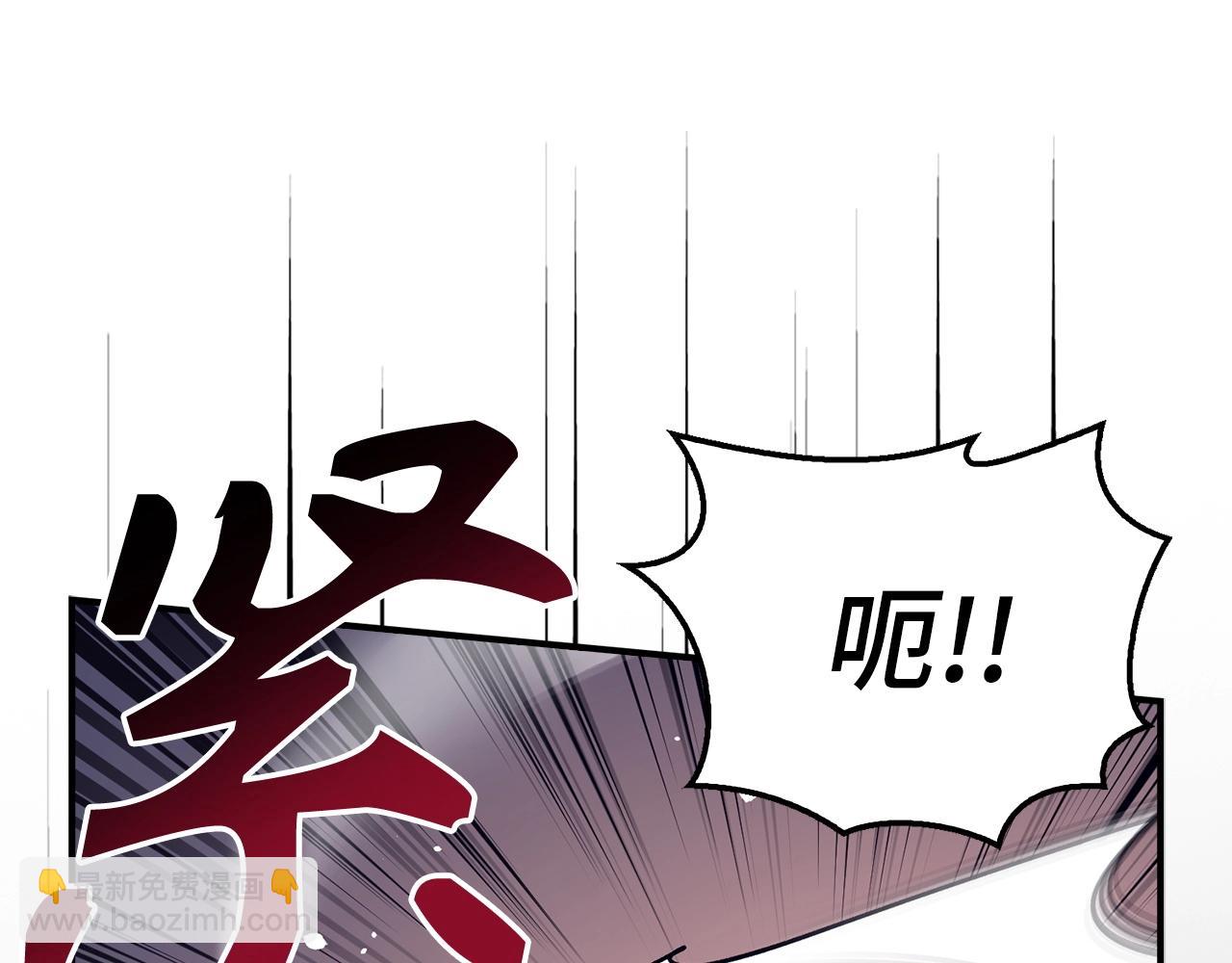 第34话 凯亚家乡163