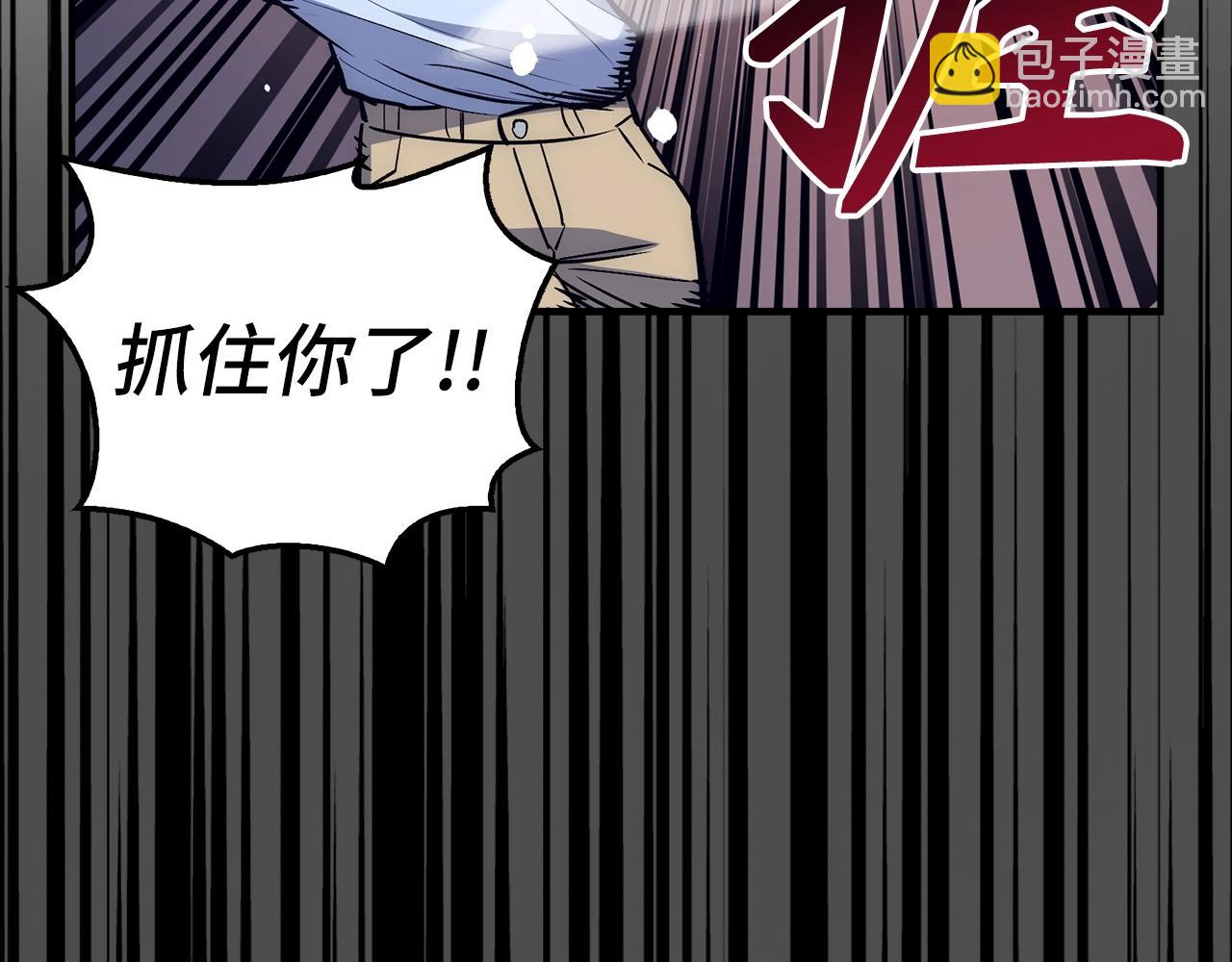 第34话 凯亚家乡165