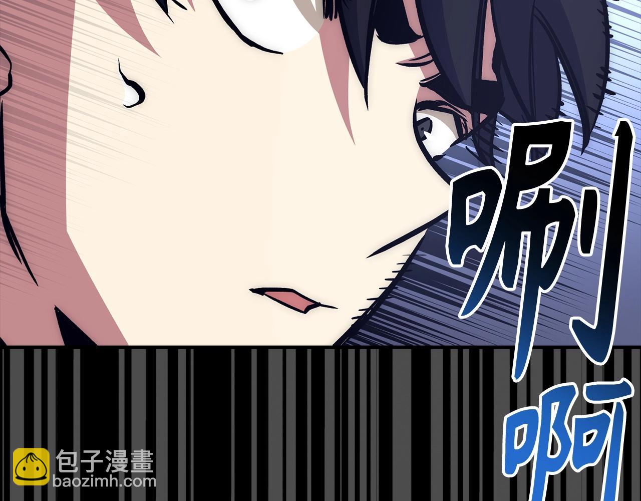 第34话 凯亚家乡167