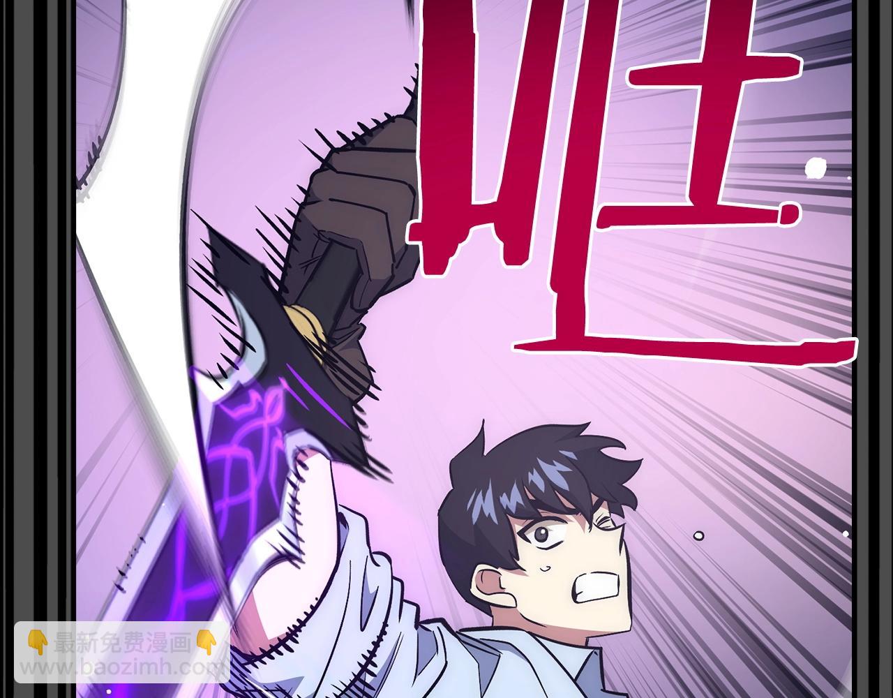 第34话 凯亚家乡169