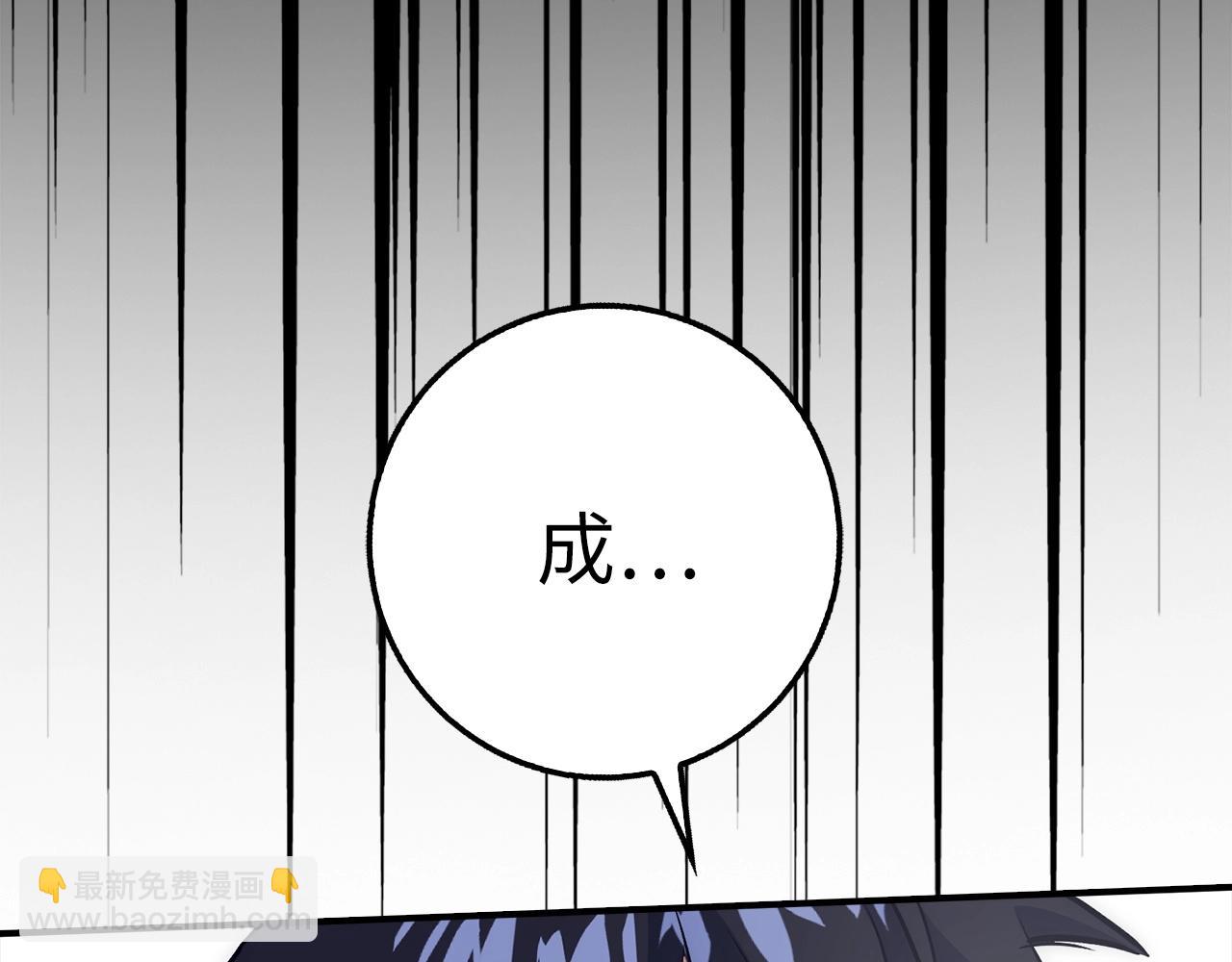 第34话 凯亚家乡171