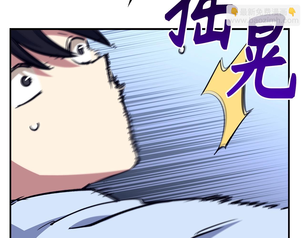 第34话 凯亚家乡174