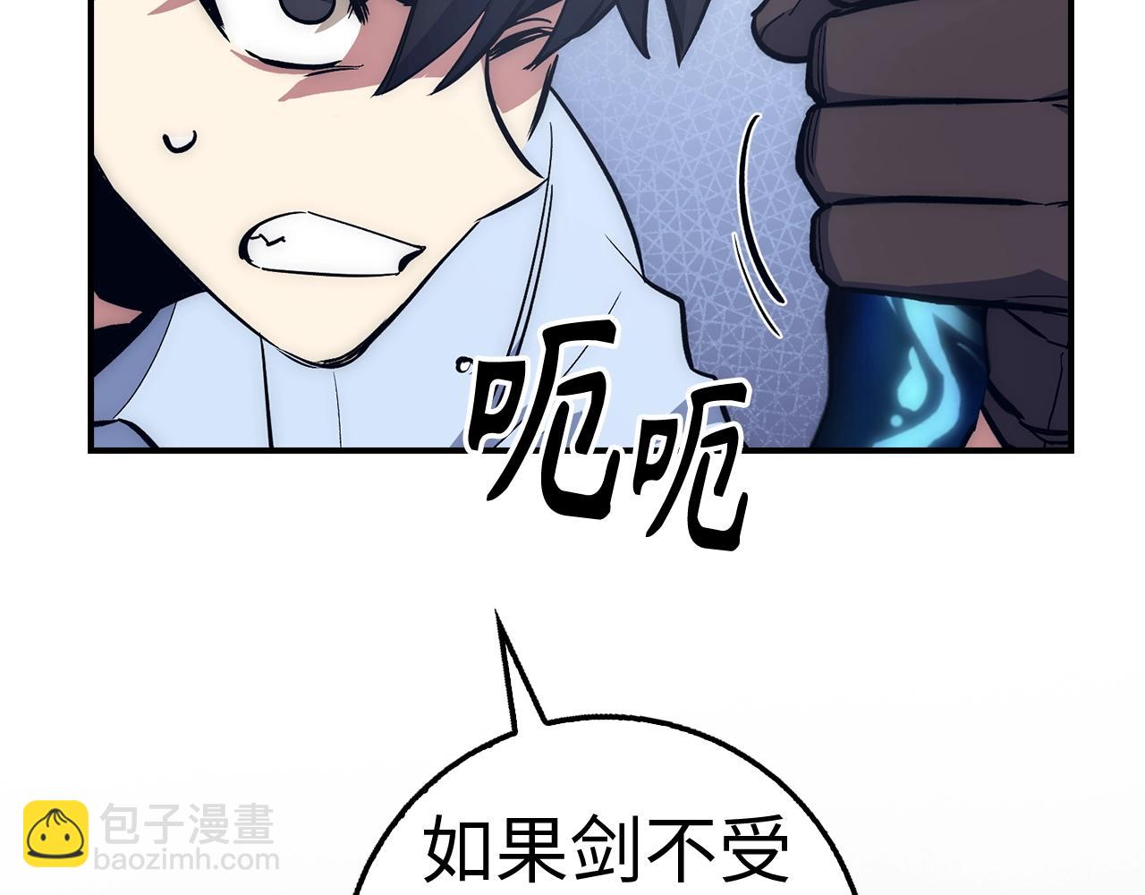 第34话 凯亚家乡185