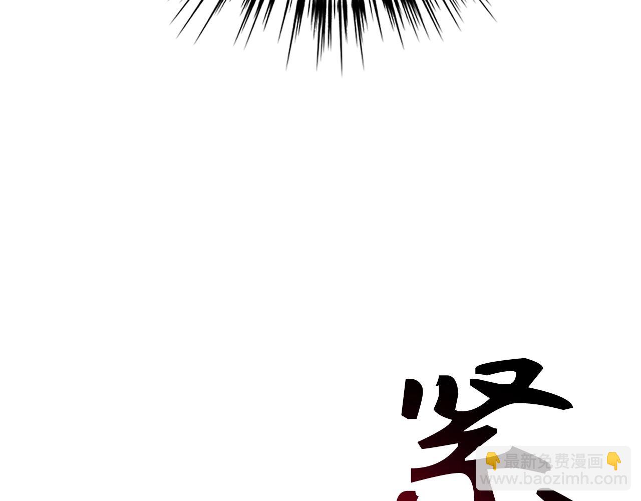 第34话 凯亚家乡193