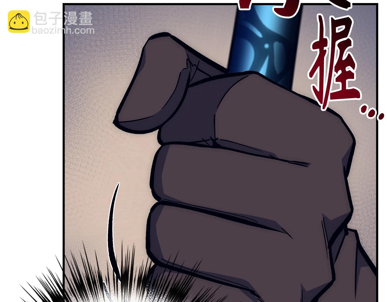 第34话 凯亚家乡194
