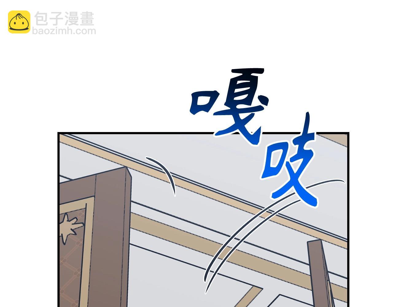 第34话 凯亚家乡202