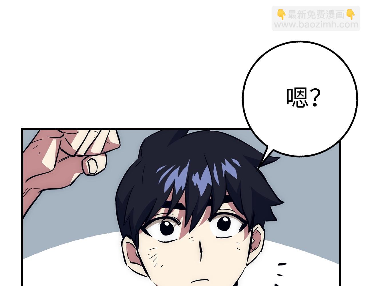 第34话 凯亚家乡208