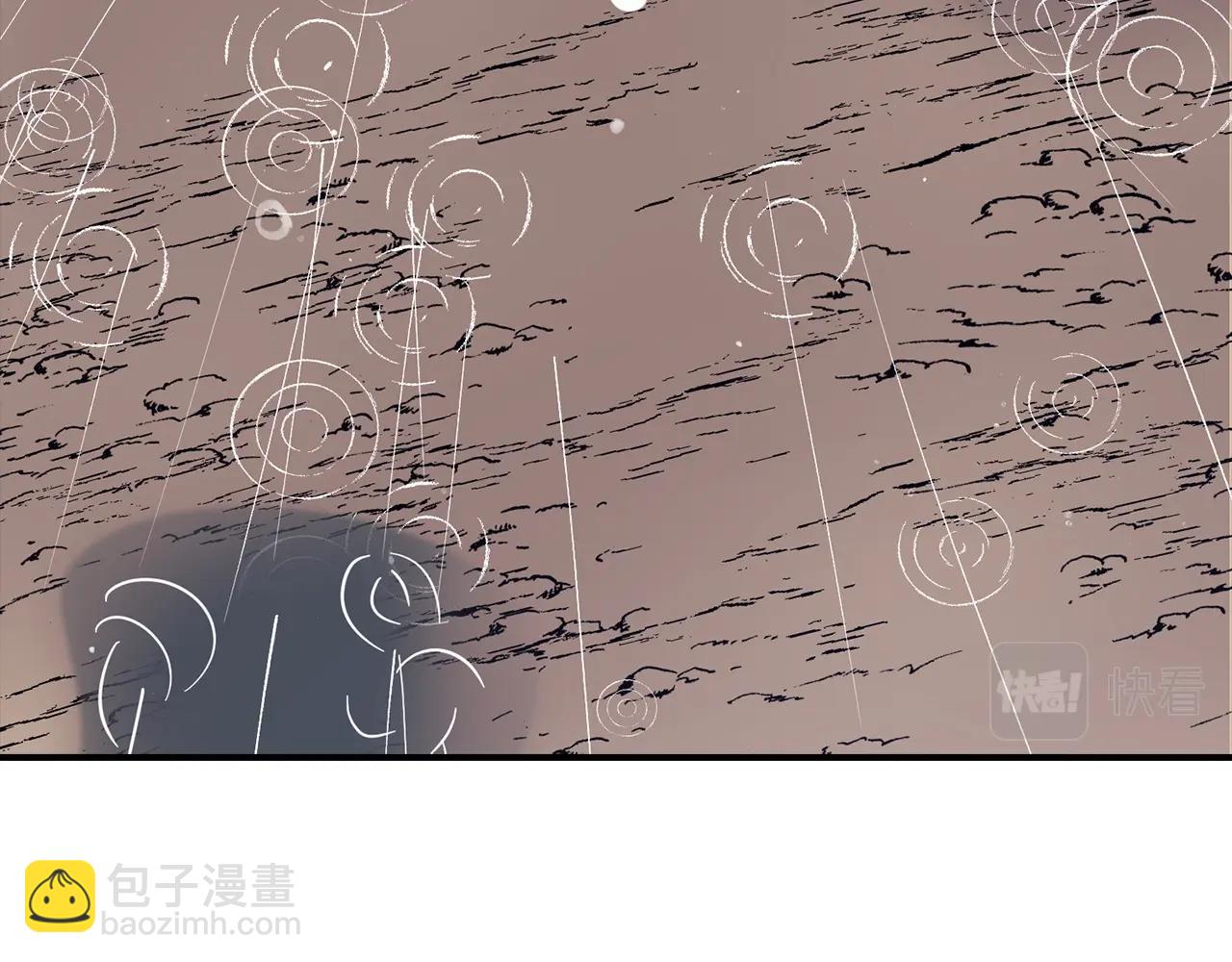 第34话 凯亚家乡21