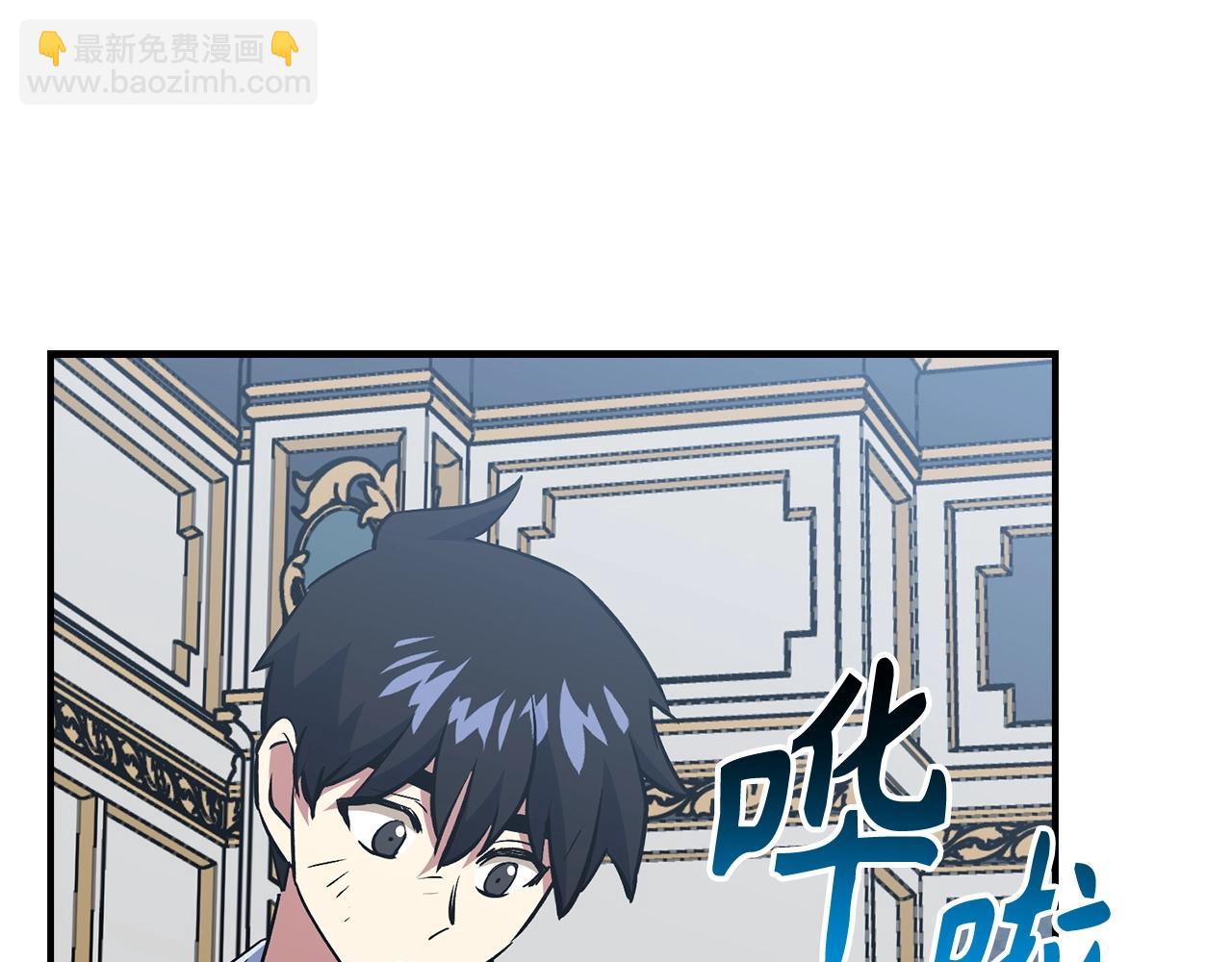 第34话 凯亚家乡221