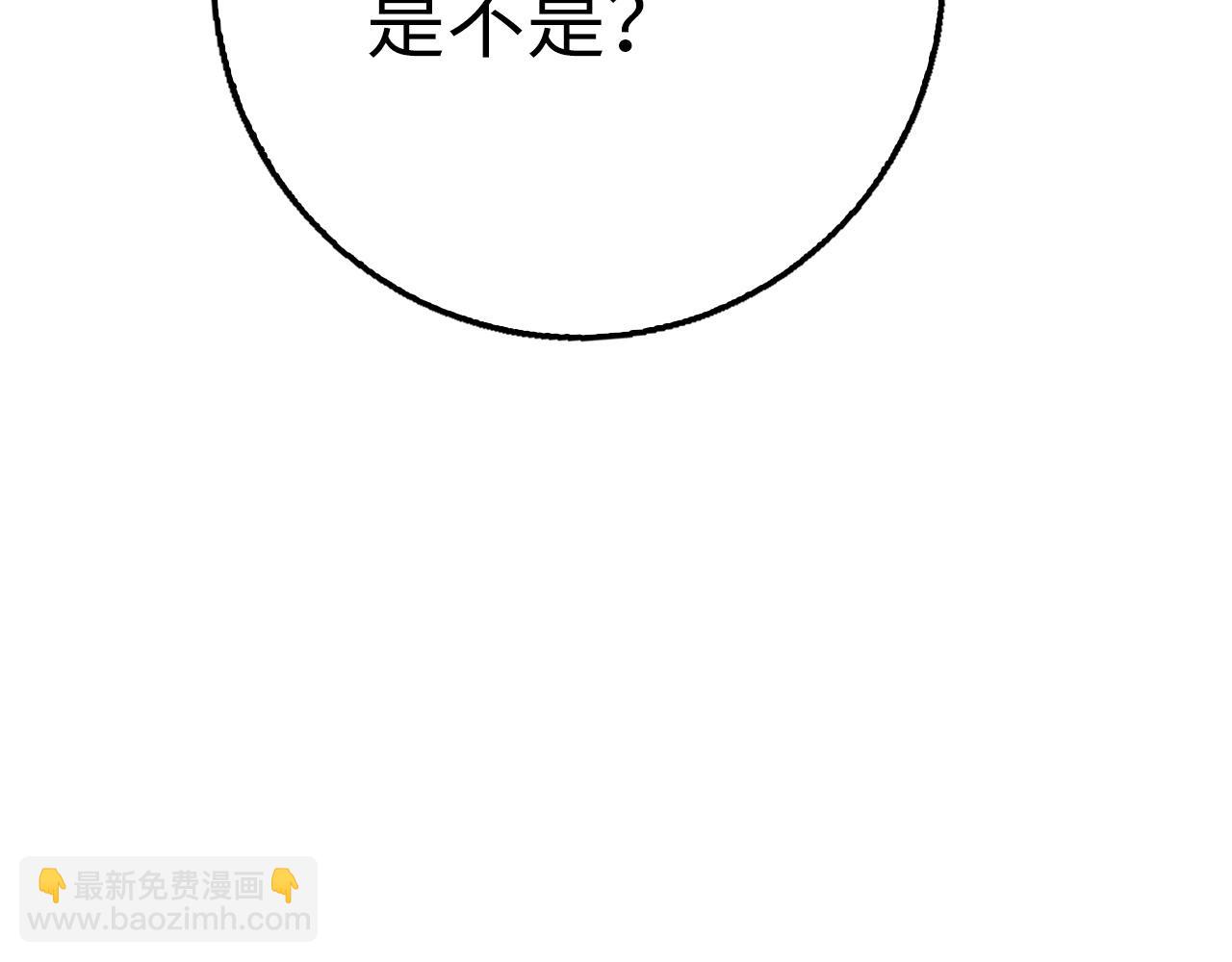 第34话 凯亚家乡229