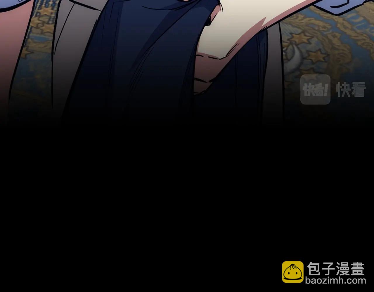第34话 凯亚家乡241