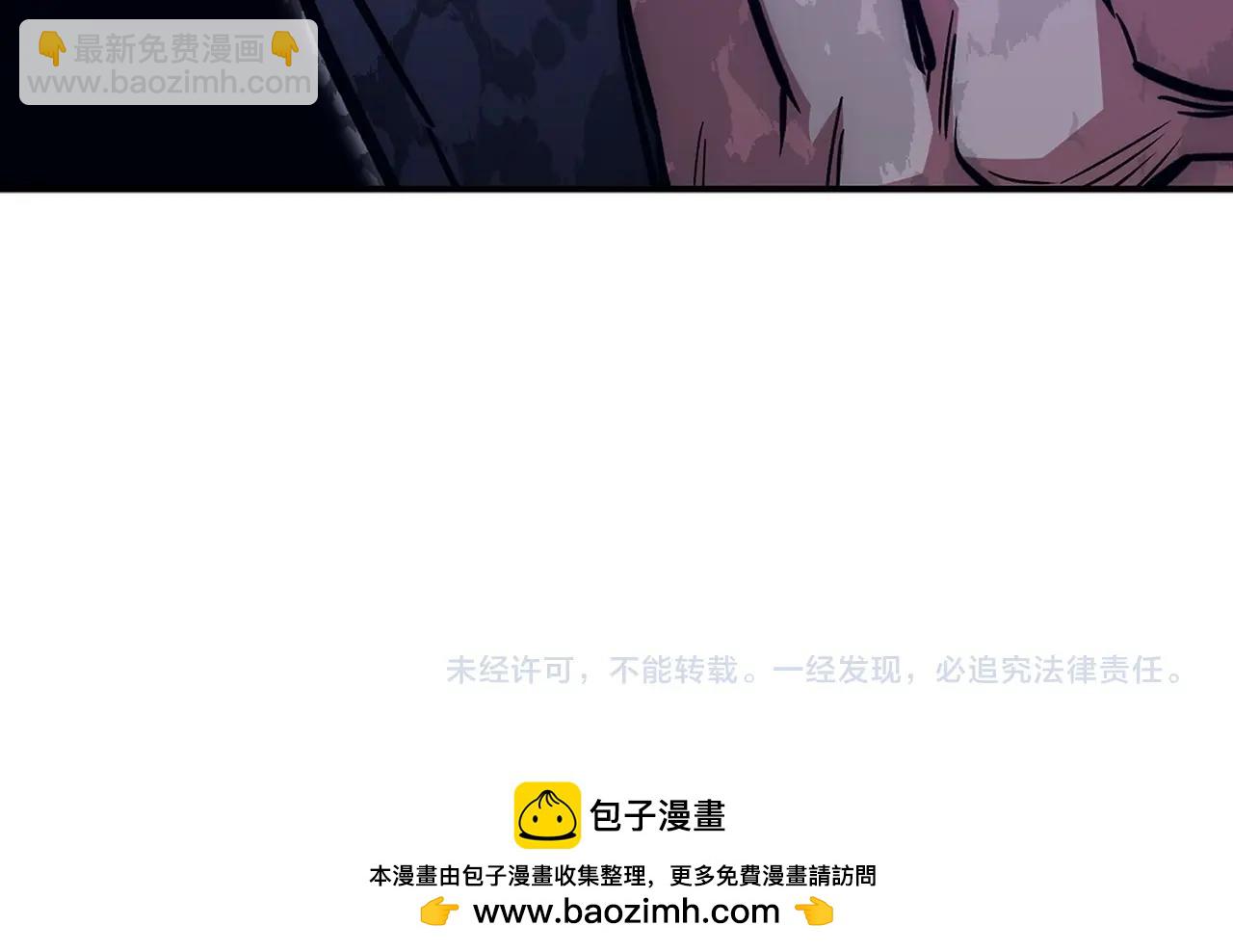 第34话 凯亚家乡257