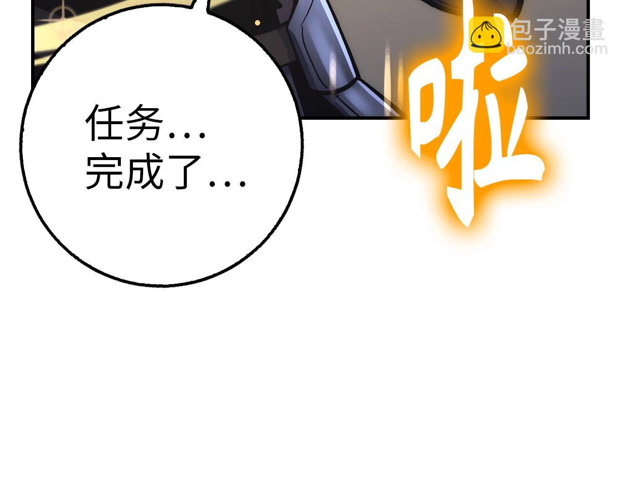 第34话 凯亚家乡30