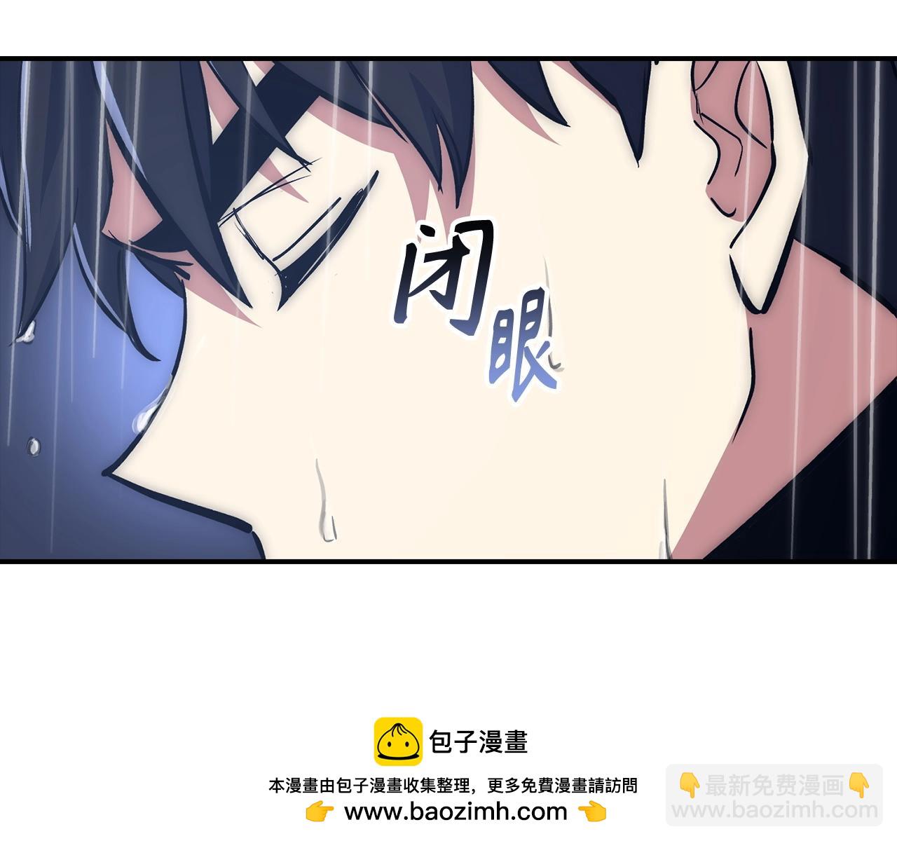 第34话 凯亚家乡49