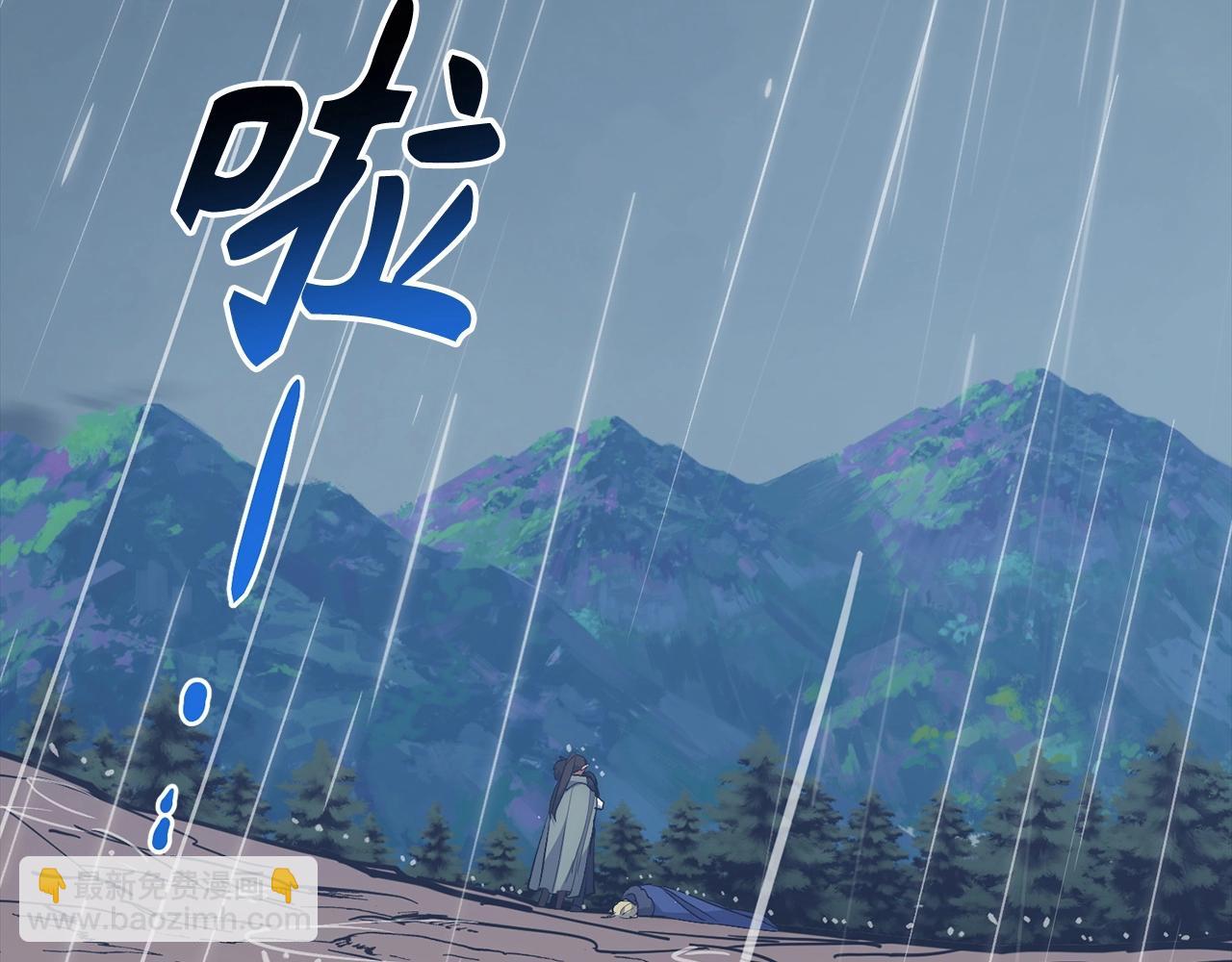 第34话 凯亚家乡57