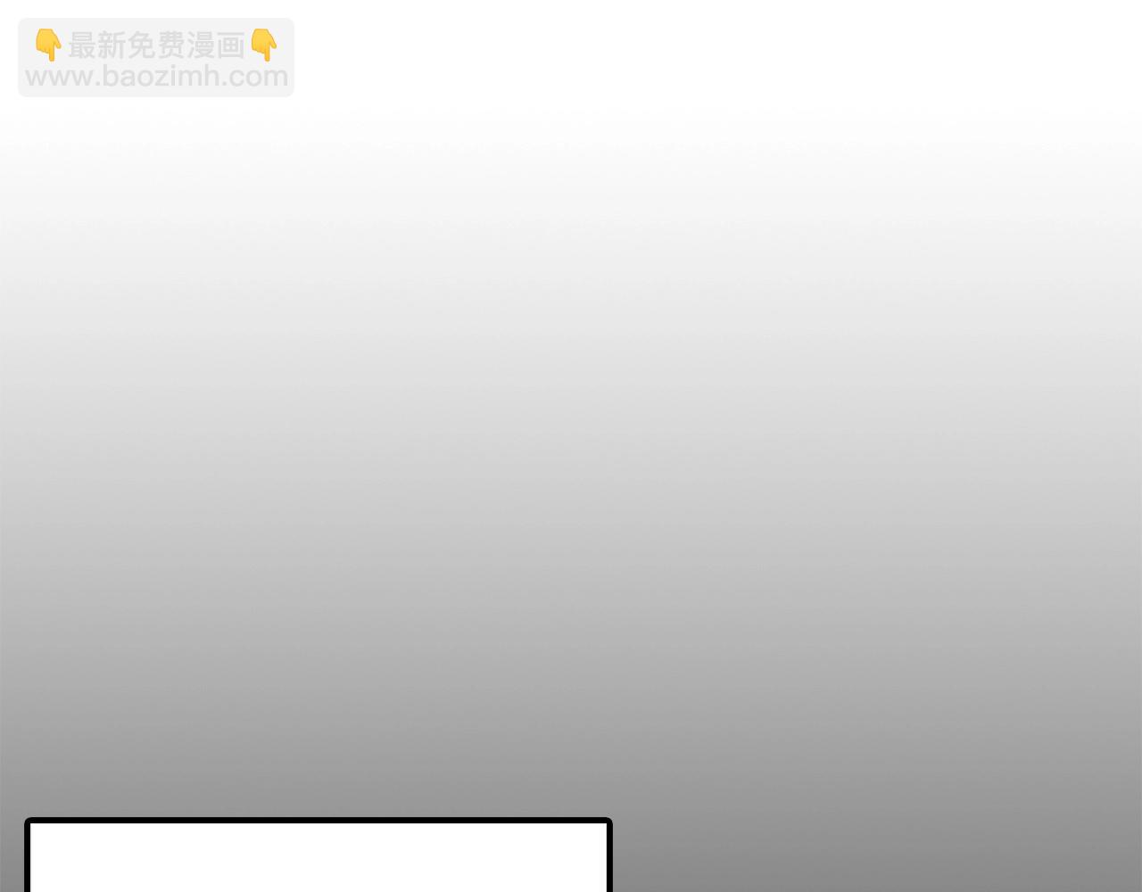 第34话 凯亚家乡62