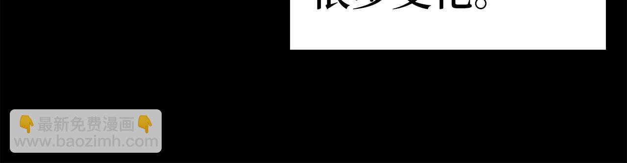 第34话 凯亚家乡65