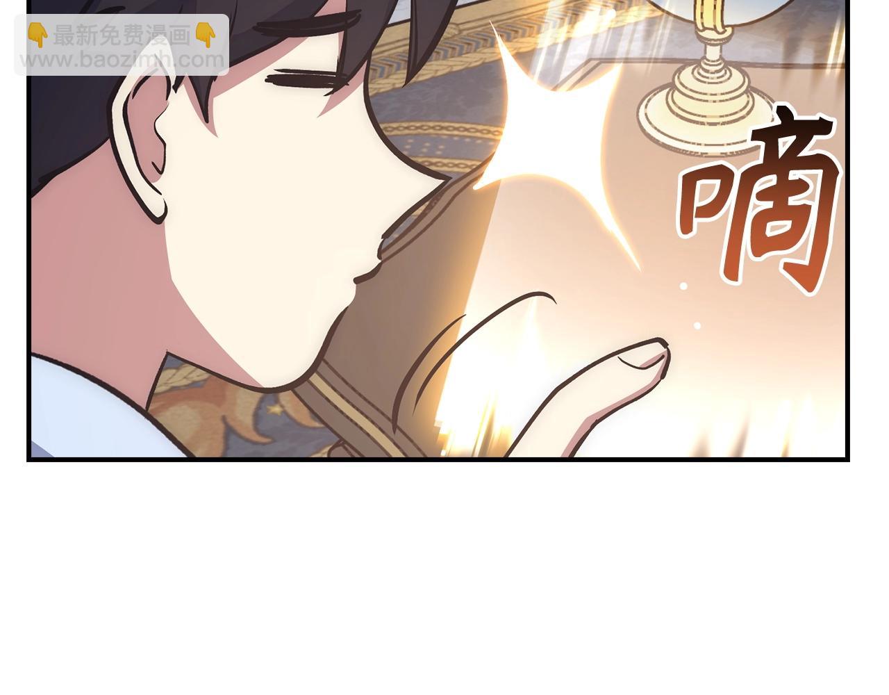第34话 凯亚家乡91