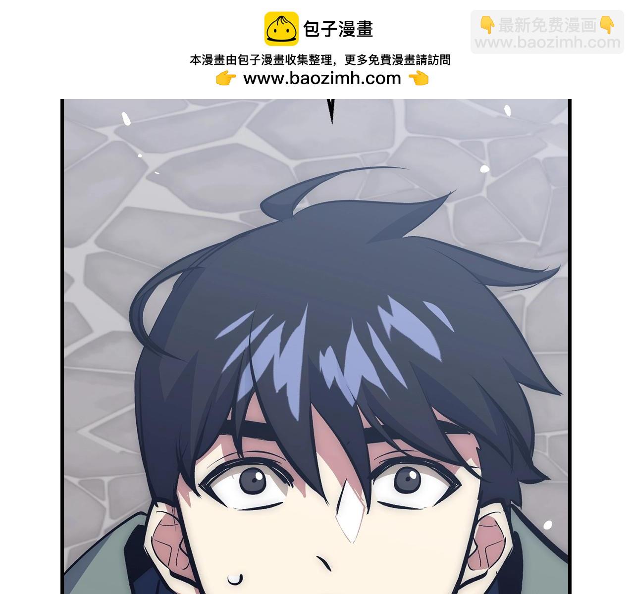 第35话 增益丹1