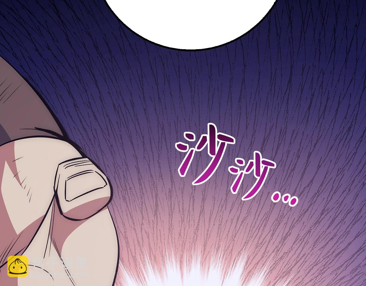 第35话 增益丹129
