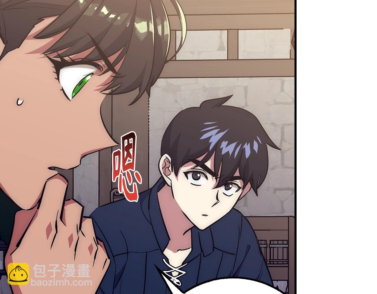 第35话 增益丹140