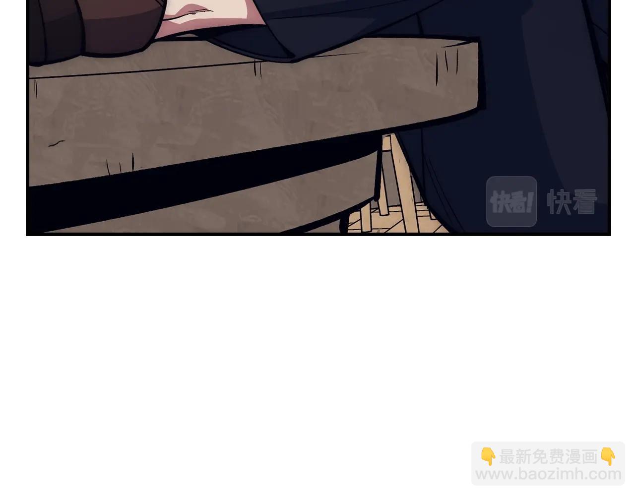 第35话 增益丹172